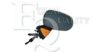 EQUAL QUALITY RS02104 Outside Mirror